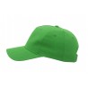 Kids' cap - mod. 3993